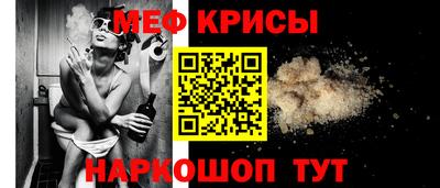 дистиллят марихуана Первоуральск