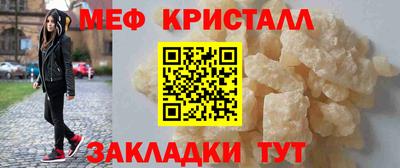 дистиллят марихуана Первоуральск