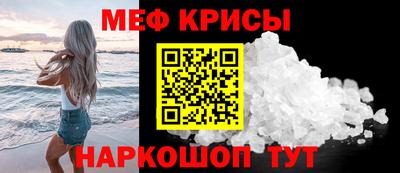 дистиллят марихуана Первоуральск