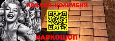 дистиллят марихуана Первоуральск