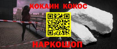 мдма Пенза