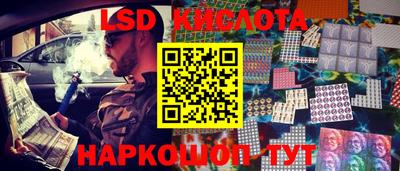 MESCALINE Пушкино