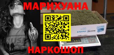 дурь Пыть-Ях