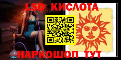 дистиллят марихуана Первоуральск
