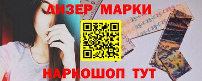 мдма Пенза
