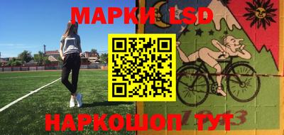 кокс Партизанск