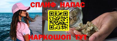 MESCALINE Пушкино