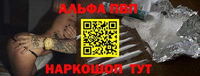 кокс Партизанск