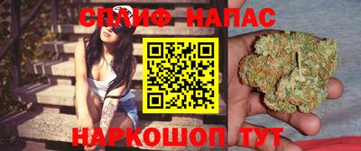 мдма Пенза