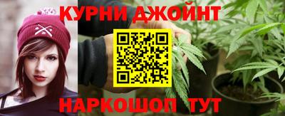 дистиллят марихуана Первоуральск