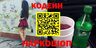 мдма Пенза