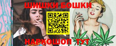дистиллят марихуана Первоуральск