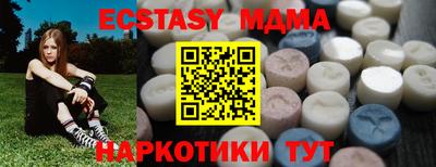 кокс Партизанск