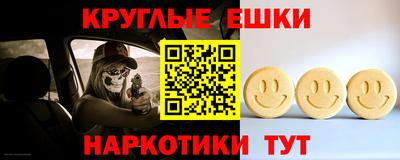 дистиллят марихуана Первоуральск