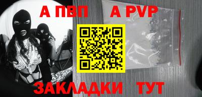 дистиллят марихуана Первоуральск