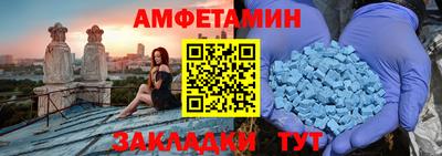 кокс Партизанск