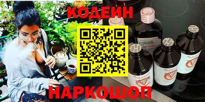 дистиллят марихуана Первоуральск