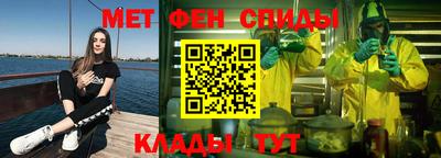 кокс Партизанск