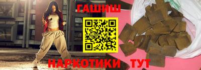 дистиллят марихуана Первоуральск