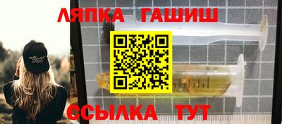 дистиллят марихуана Первоуральск