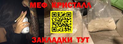 дистиллят марихуана Первоуральск