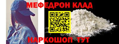 кокс Партизанск