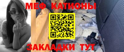 дистиллят марихуана Первоуральск